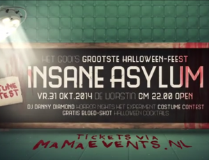 Insane Alysum – Trailer